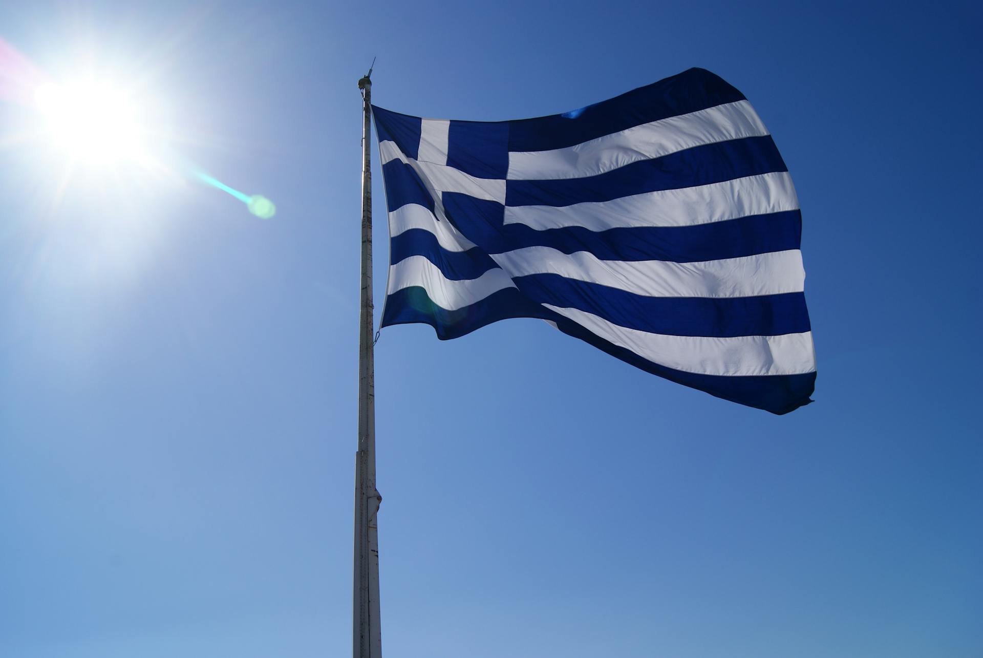 25η Μαρτίου
